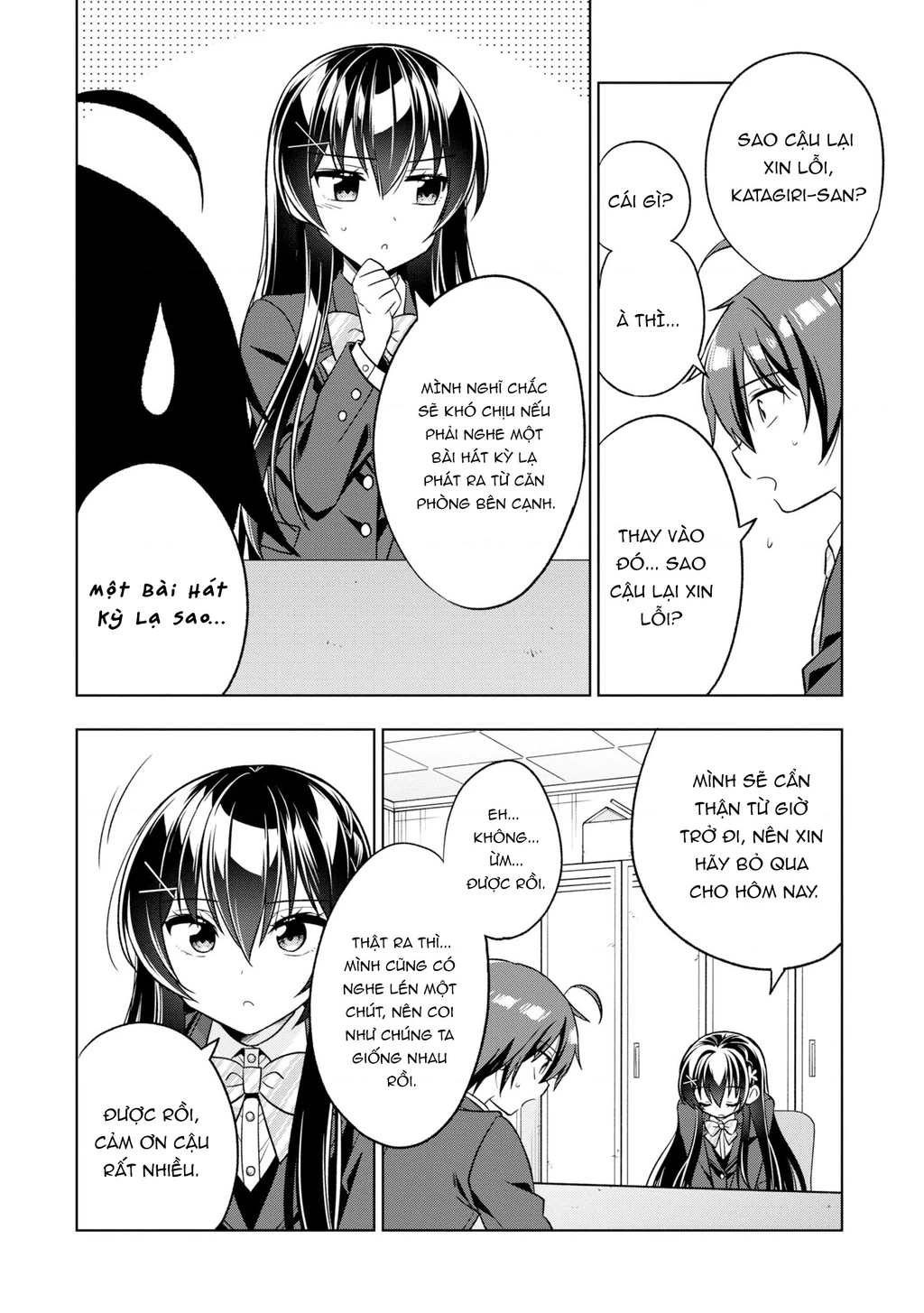 Tonari No Kuuderera O Amayakashitara, Uchi No Aikagi O Watasu Koto Ni Natta Chapter 1 - 39