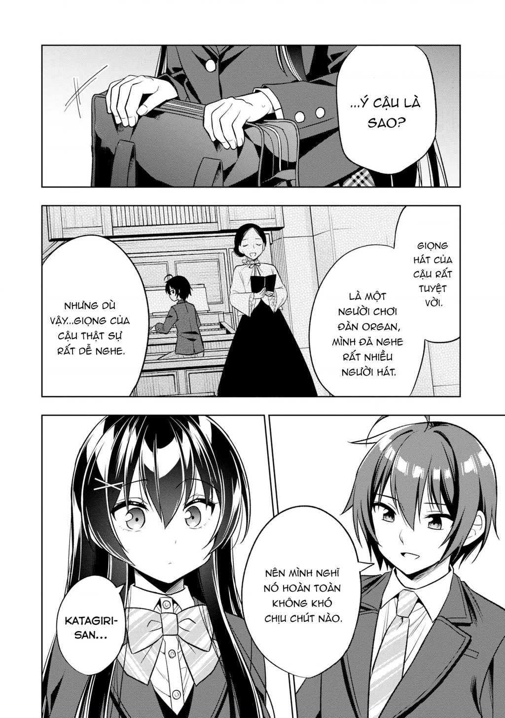 Tonari No Kuuderera O Amayakashitara, Uchi No Aikagi O Watasu Koto Ni Natta Chapter 1 - 41