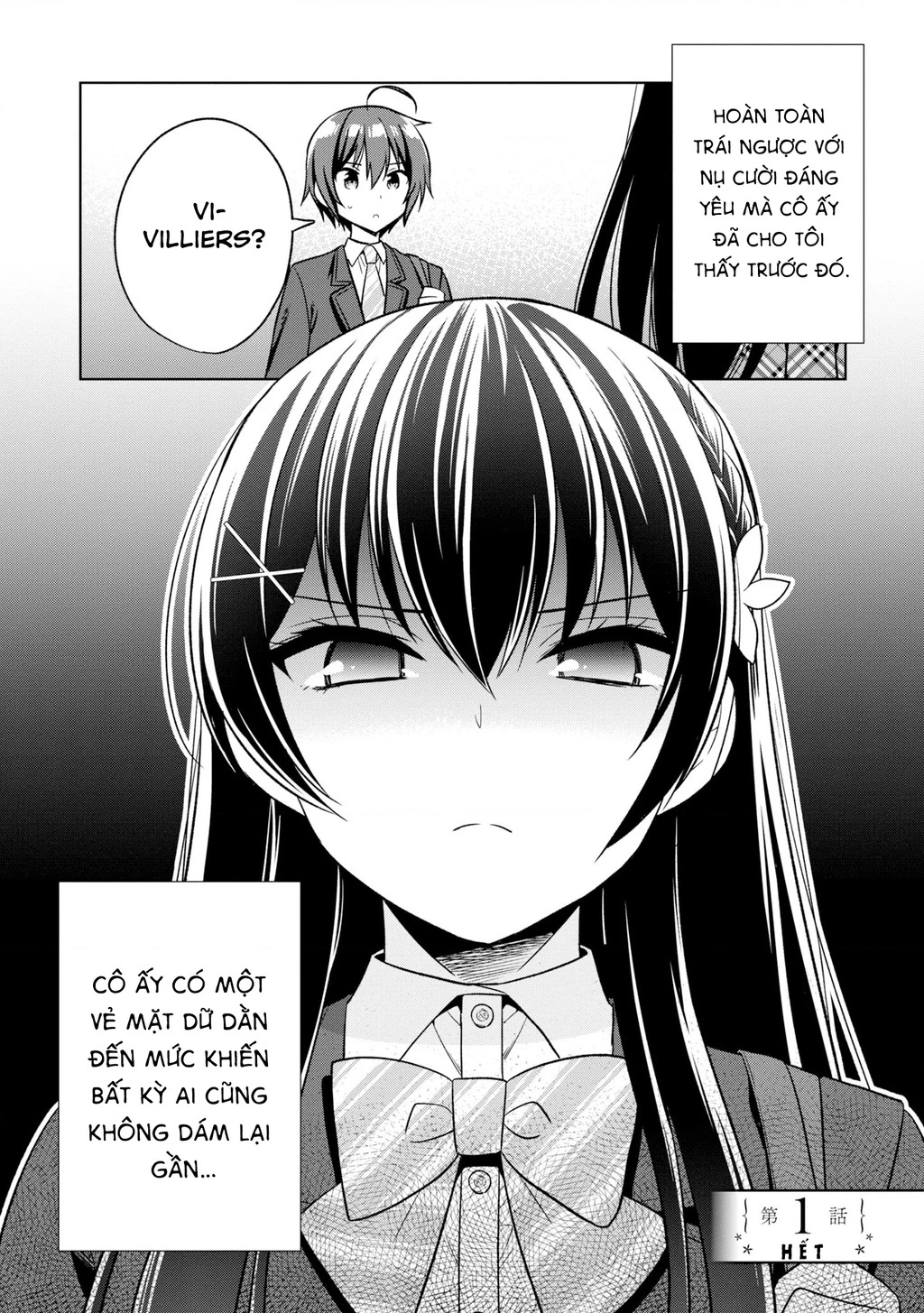 Tonari No Kuuderera O Amayakashitara, Uchi No Aikagi O Watasu Koto Ni Natta Chapter 1 - 47