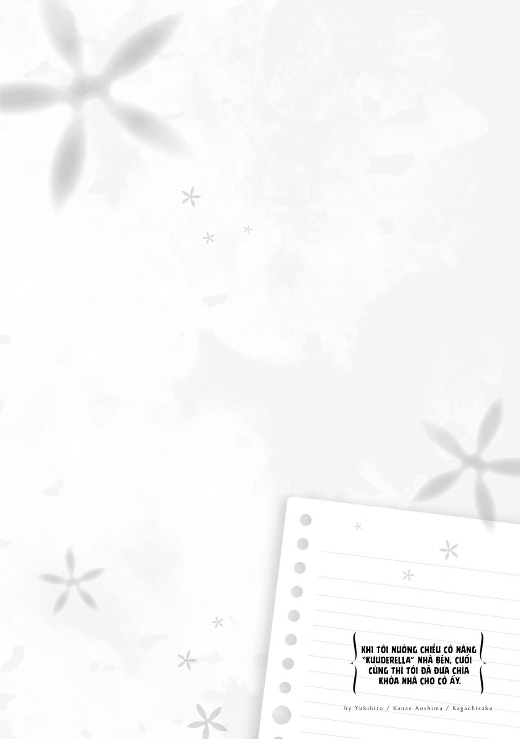 Tonari No Kuuderera O Amayakashitara, Uchi No Aikagi O Watasu Koto Ni Natta Chapter 1 - 48