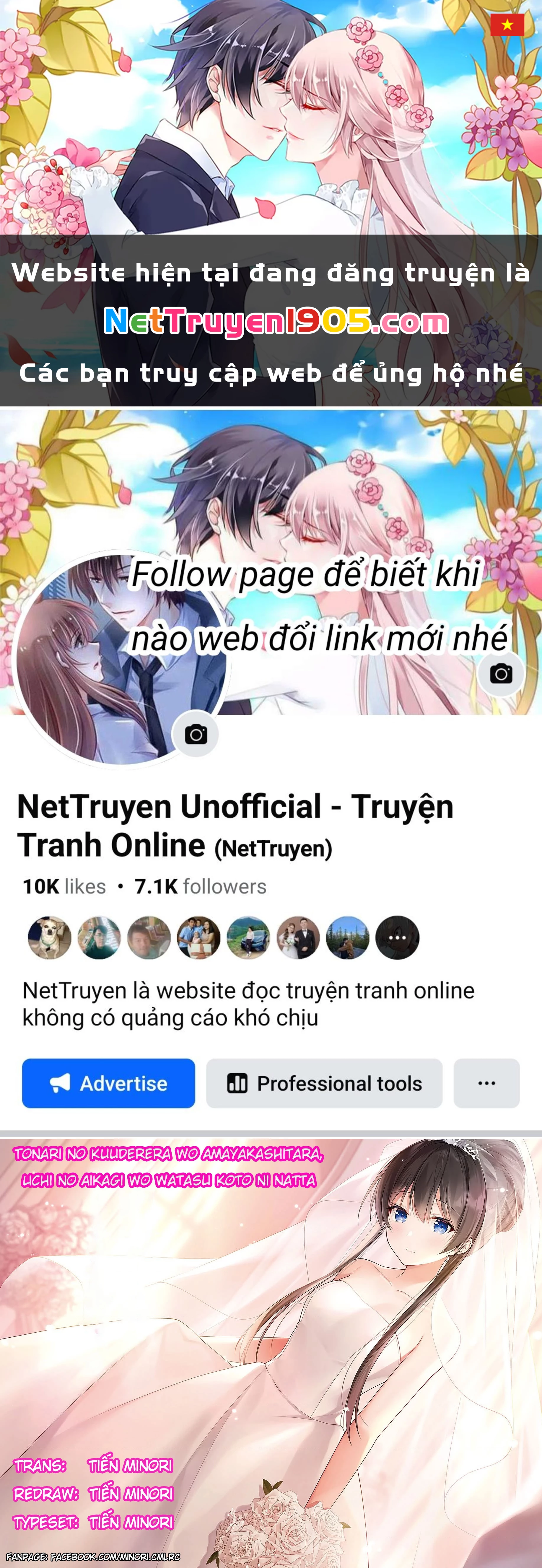 Tonari No Kuuderera O Amayakashitara, Uchi No Aikagi O Watasu Koto Ni Natta Chapter 4 - 1