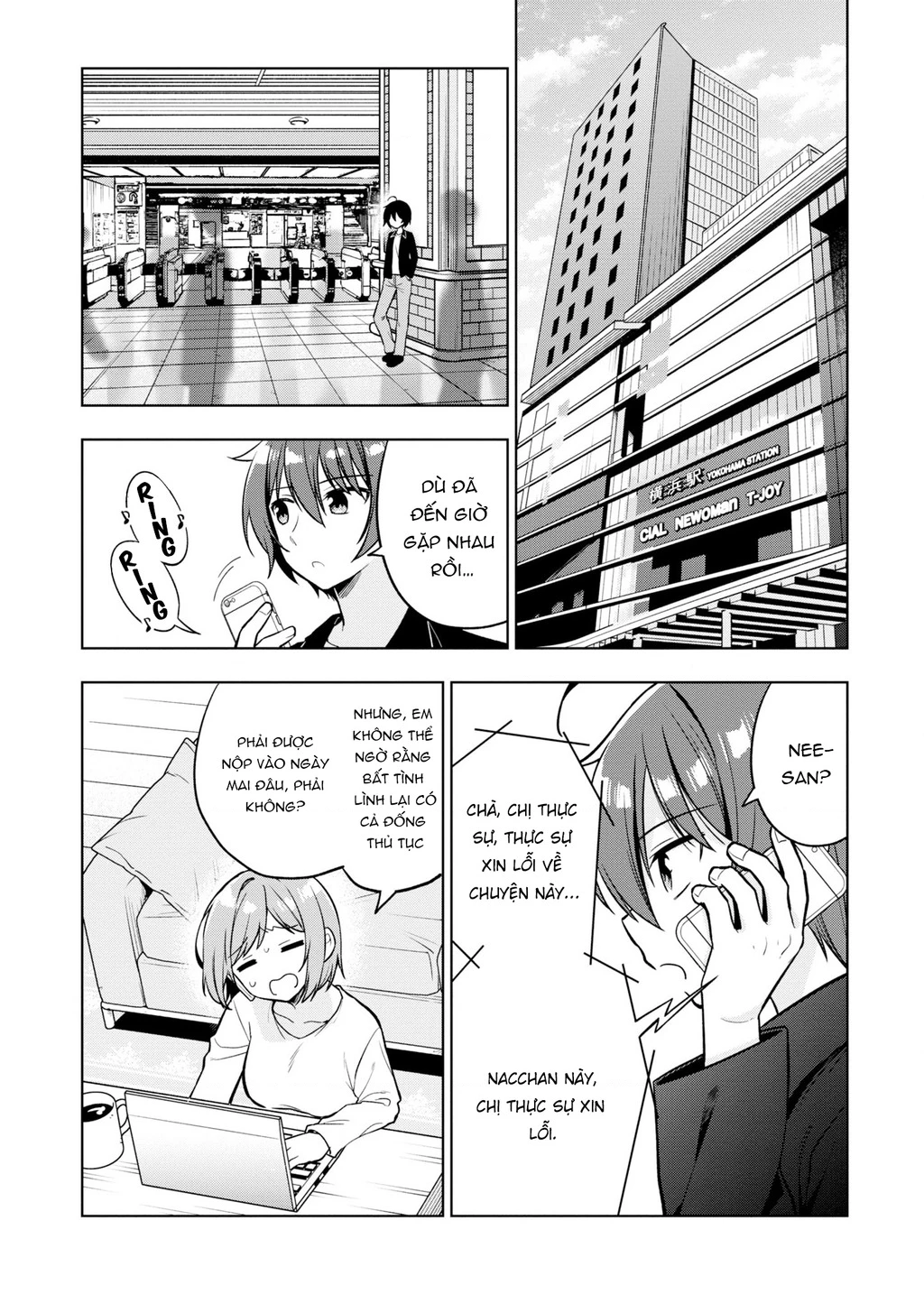 Tonari No Kuuderera O Amayakashitara, Uchi No Aikagi O Watasu Koto Ni Natta Chapter 4 - 4