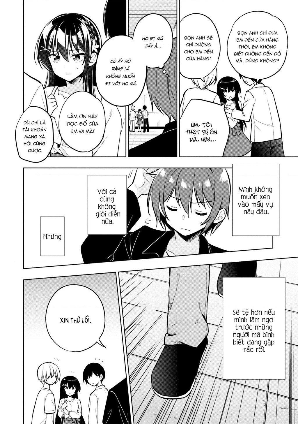 Tonari No Kuuderera O Amayakashitara, Uchi No Aikagi O Watasu Koto Ni Natta Chapter 4 - 7