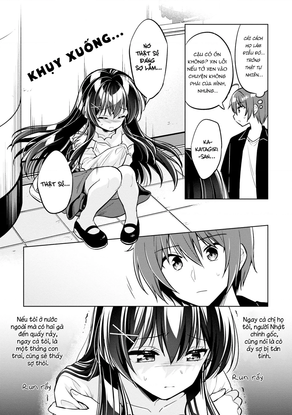 Tonari No Kuuderera O Amayakashitara, Uchi No Aikagi O Watasu Koto Ni Natta Chapter 4 - 9