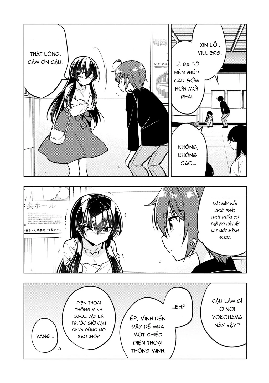 Tonari No Kuuderera O Amayakashitara, Uchi No Aikagi O Watasu Koto Ni Natta Chapter 4 - 10