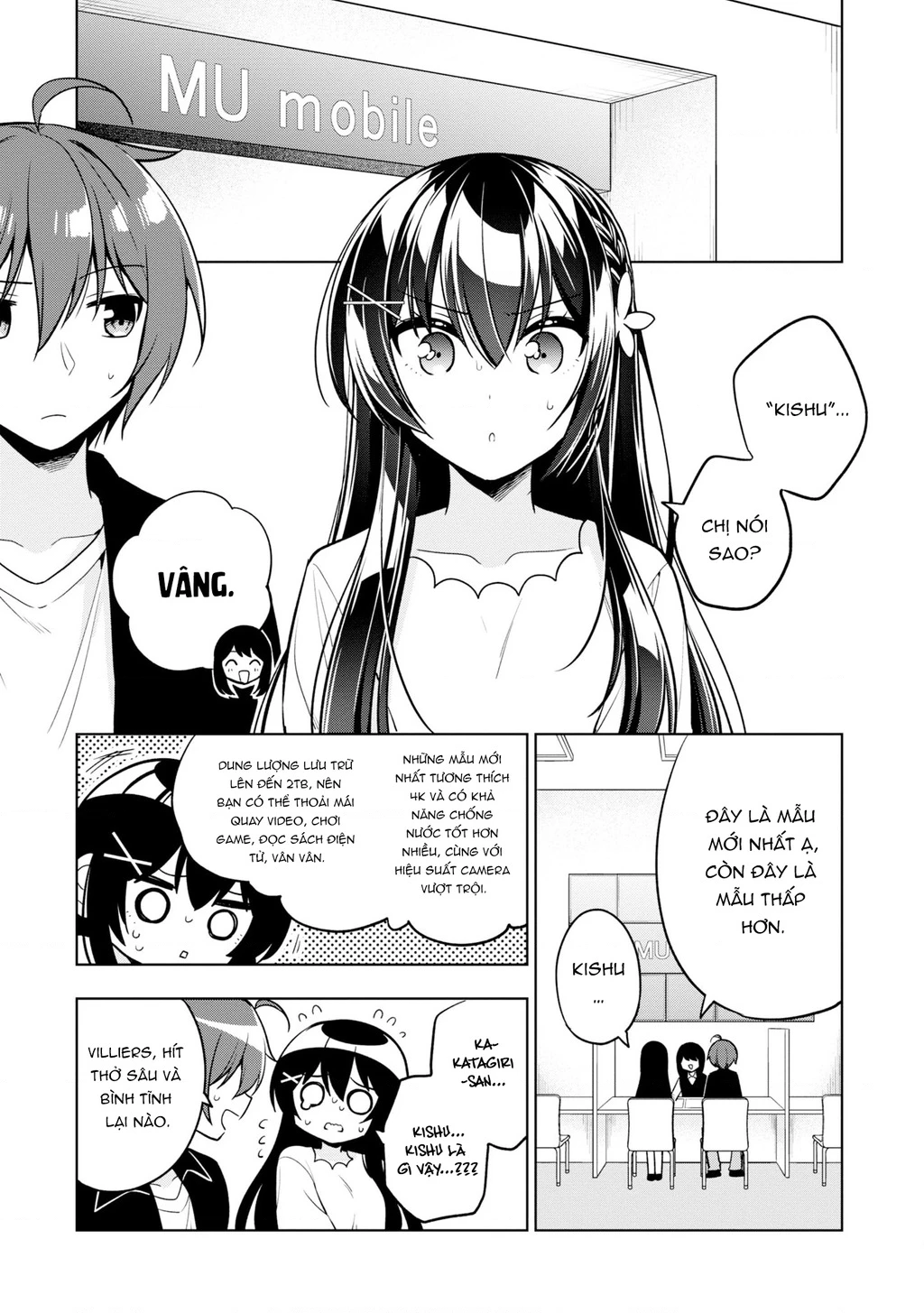 Tonari No Kuuderera O Amayakashitara, Uchi No Aikagi O Watasu Koto Ni Natta Chapter 4 - 15