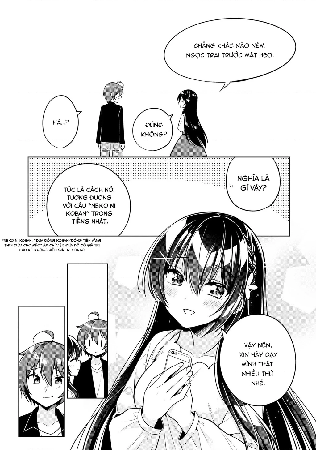 Tonari No Kuuderera O Amayakashitara, Uchi No Aikagi O Watasu Koto Ni Natta Chapter 4 - 20