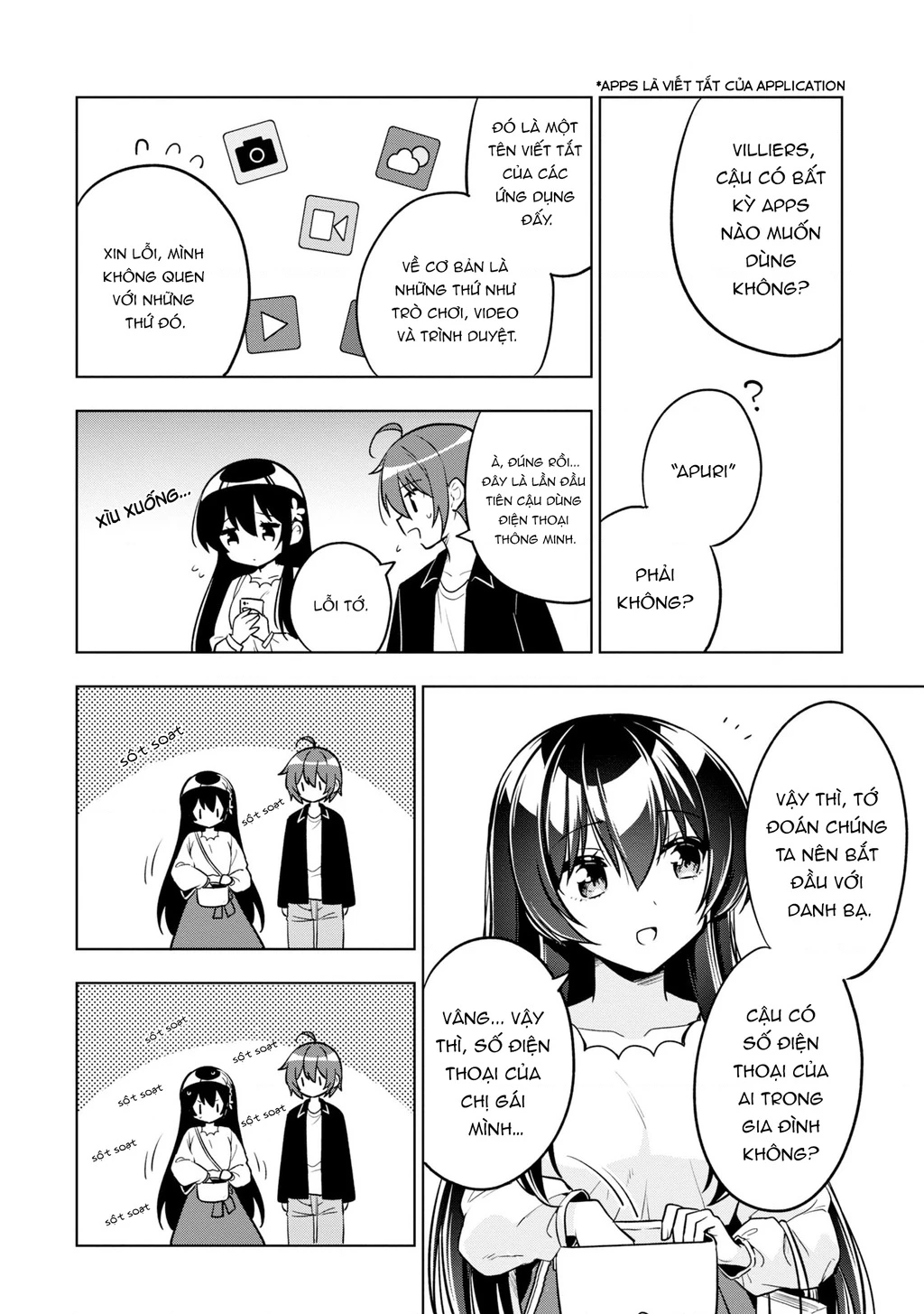 Tonari No Kuuderera O Amayakashitara, Uchi No Aikagi O Watasu Koto Ni Natta Chapter 4 - 21