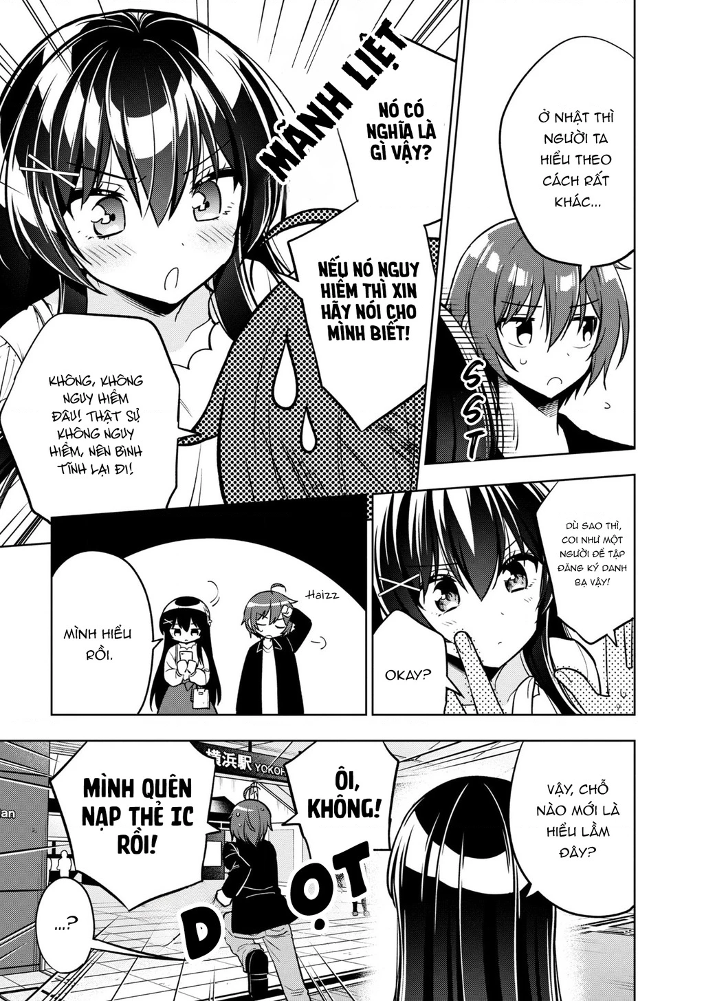 Tonari No Kuuderera O Amayakashitara, Uchi No Aikagi O Watasu Koto Ni Natta Chapter 4 - 26