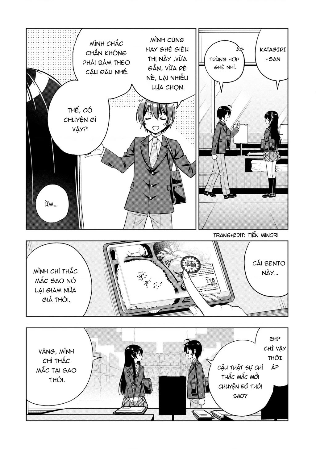 Tonari No Kuuderera O Amayakashitara, Uchi No Aikagi O Watasu Koto Ni Natta Chapter 2 - 3