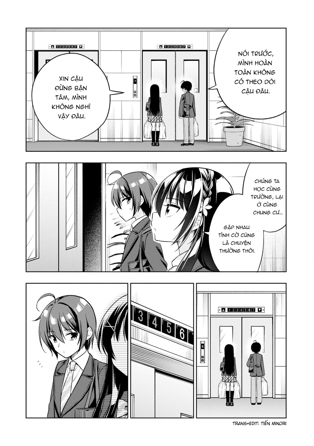 Tonari No Kuuderera O Amayakashitara, Uchi No Aikagi O Watasu Koto Ni Natta Chapter 2 - 9