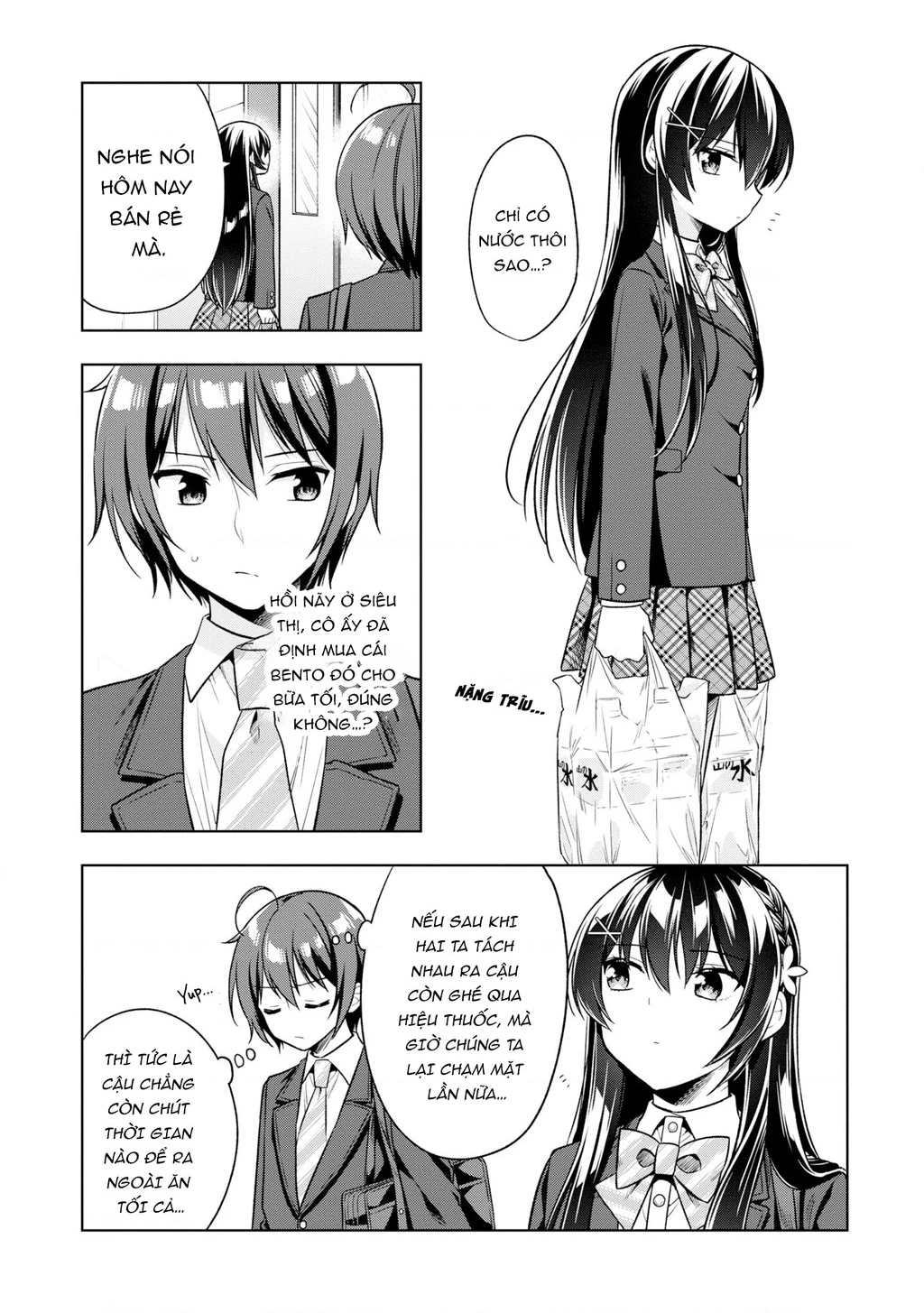 Tonari No Kuuderera O Amayakashitara, Uchi No Aikagi O Watasu Koto Ni Natta Chapter 2 - 10