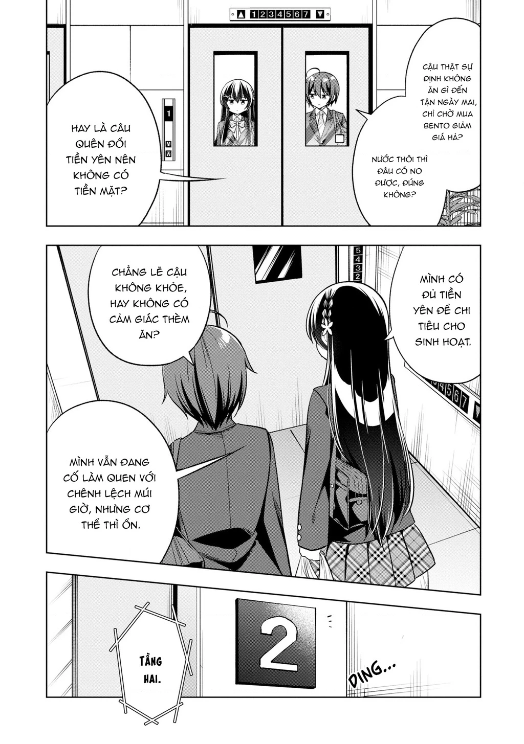 Tonari No Kuuderera O Amayakashitara, Uchi No Aikagi O Watasu Koto Ni Natta Chapter 2 - 12