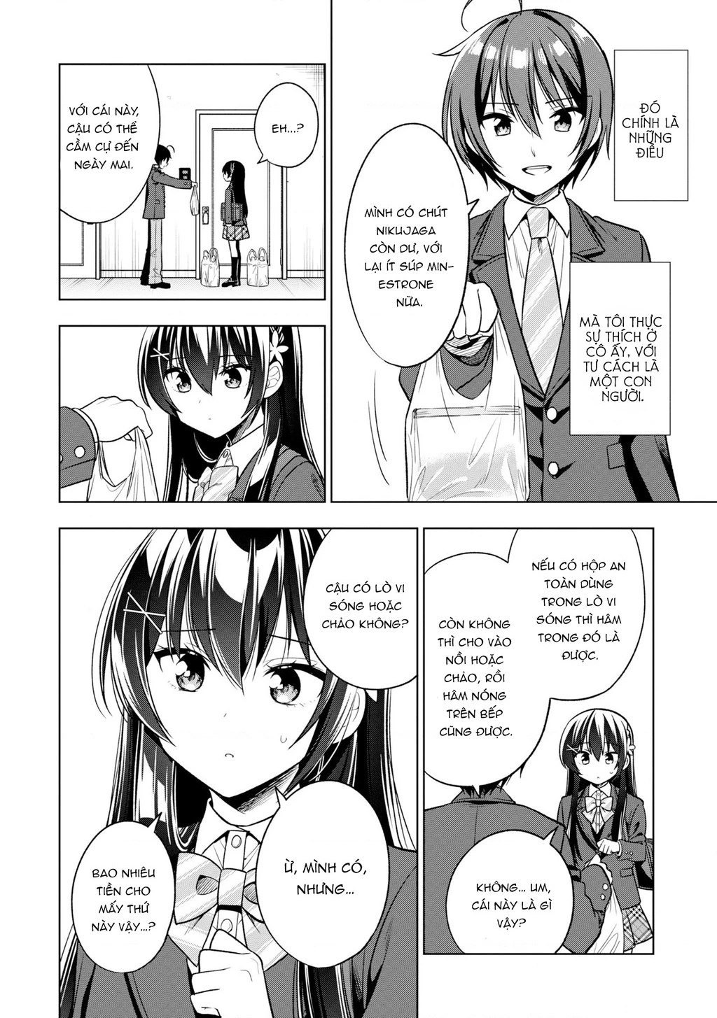 Tonari No Kuuderera O Amayakashitara, Uchi No Aikagi O Watasu Koto Ni Natta Chapter 2 - 15