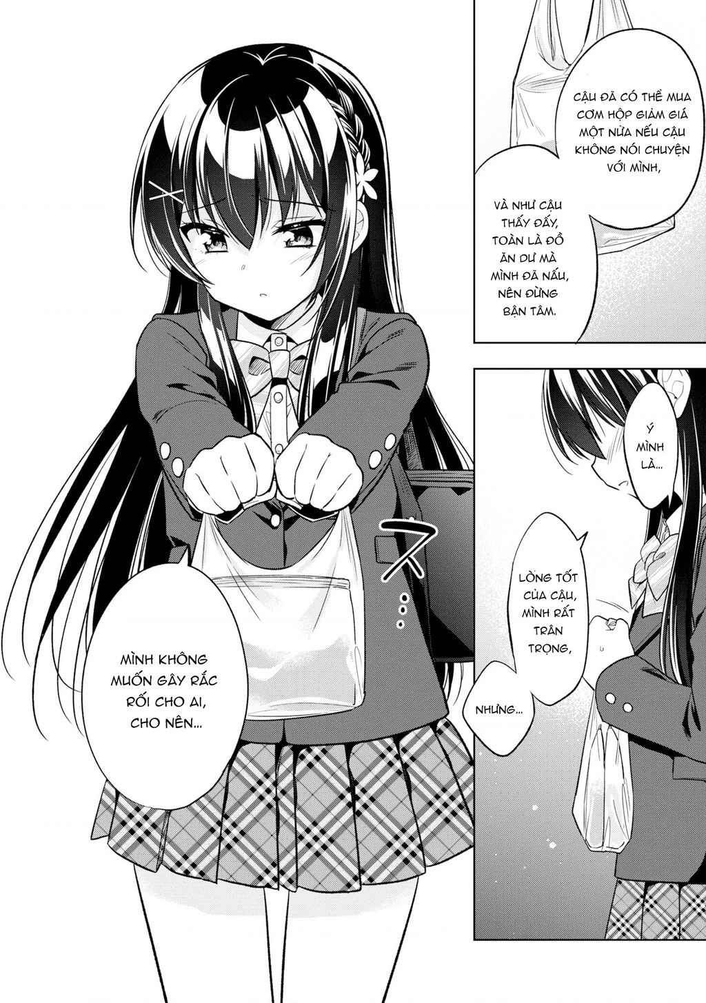 Tonari No Kuuderera O Amayakashitara, Uchi No Aikagi O Watasu Koto Ni Natta Chapter 2 - 17