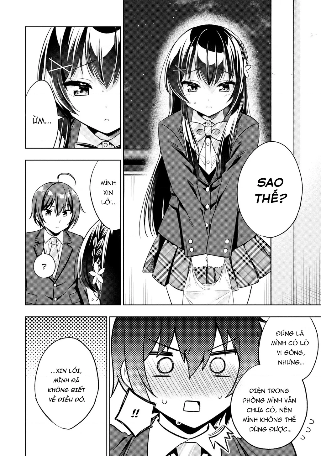 Tonari No Kuuderera O Amayakashitara, Uchi No Aikagi O Watasu Koto Ni Natta Chapter 2 - 23