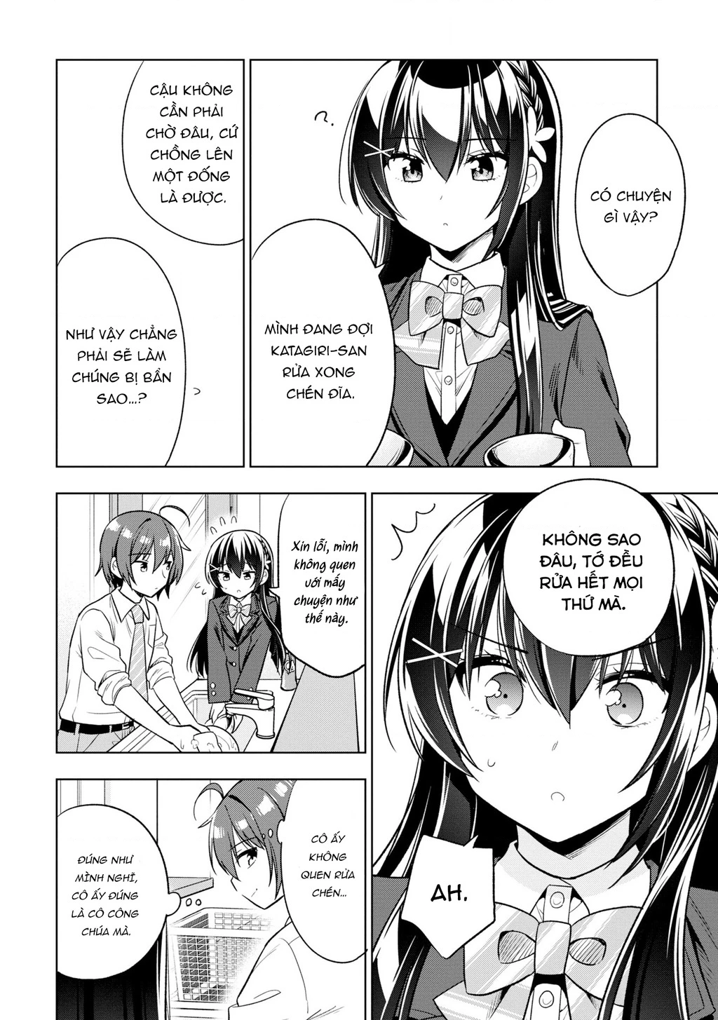 Tonari No Kuuderera O Amayakashitara, Uchi No Aikagi O Watasu Koto Ni Natta Chapter 2 - 31