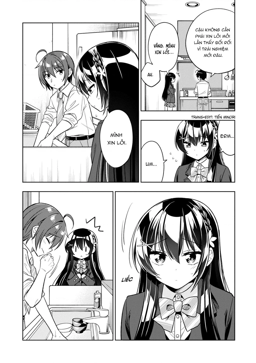 Tonari No Kuuderera O Amayakashitara, Uchi No Aikagi O Watasu Koto Ni Natta Chapter 2 - 32