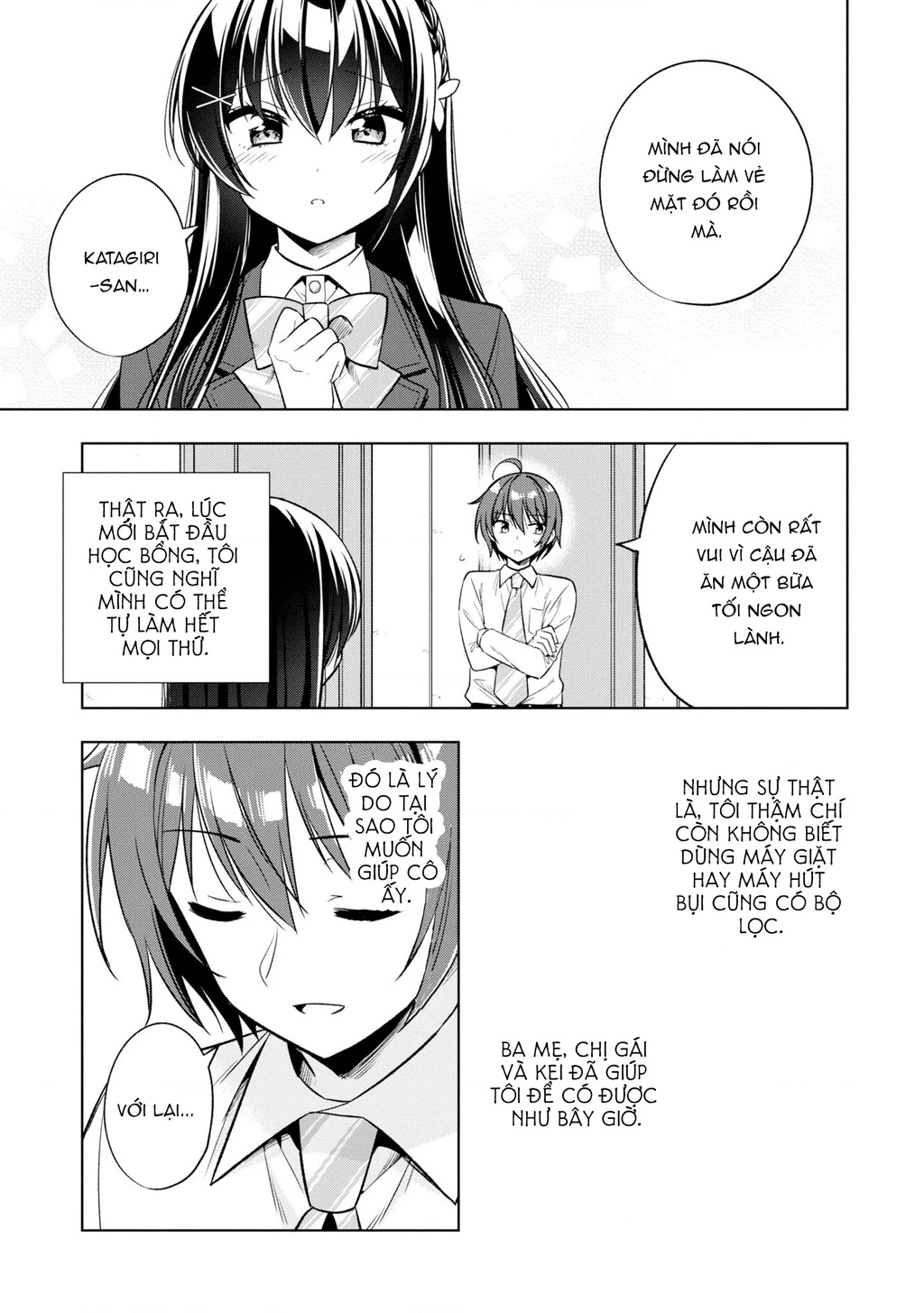 Tonari No Kuuderera O Amayakashitara, Uchi No Aikagi O Watasu Koto Ni Natta Chapter 2 - 38