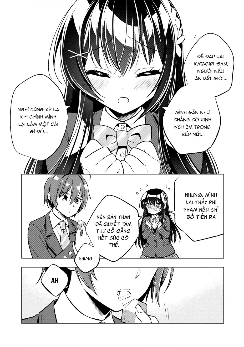 Tonari No Kuuderera O Amayakashitara, Uchi No Aikagi O Watasu Koto Ni Natta Chapter 3 - 23