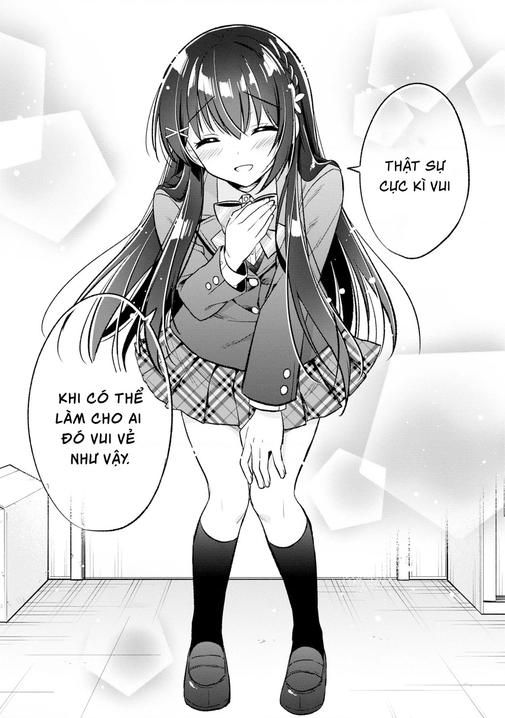 Tonari No Kuuderera O Amayakashitara, Uchi No Aikagi O Watasu Koto Ni Natta Chapter 3 - 25