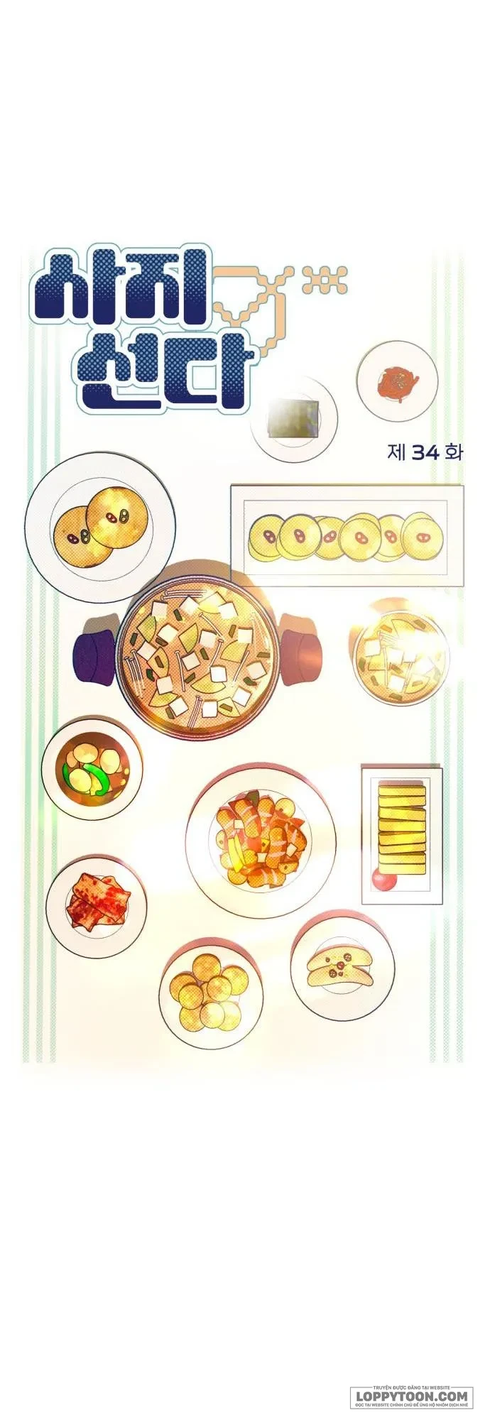 Trắc Nghiệm 4 Lựa Chọn Chapter 34 - 33