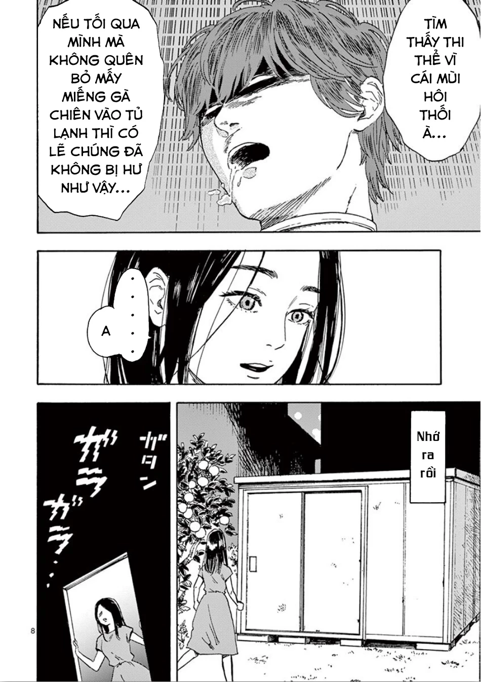 Watashi No Otto Wa Reitouko Ni Nemutte Iru Chapter 1 - 13