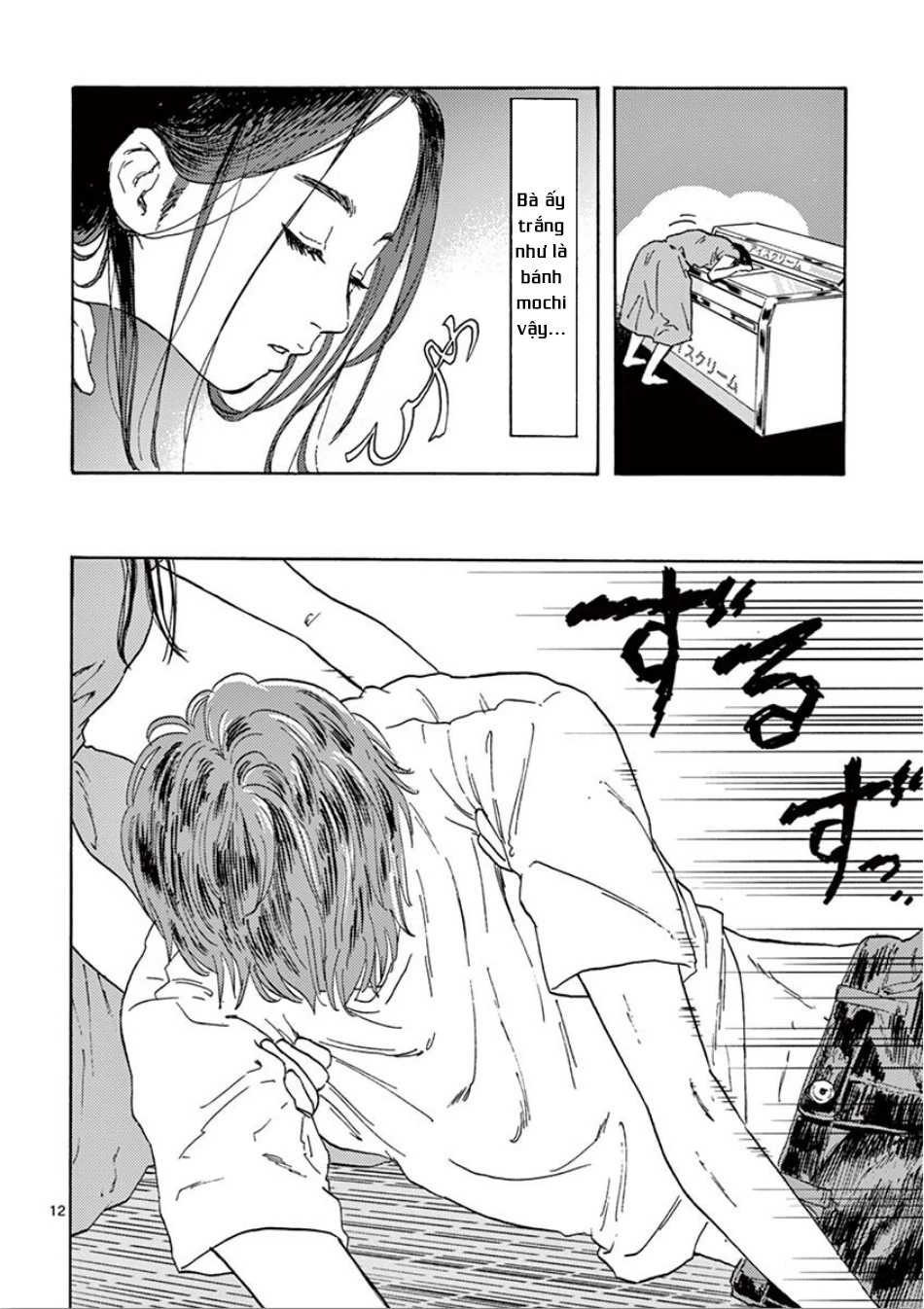 Watashi No Otto Wa Reitouko Ni Nemutte Iru Chapter 1 - 17