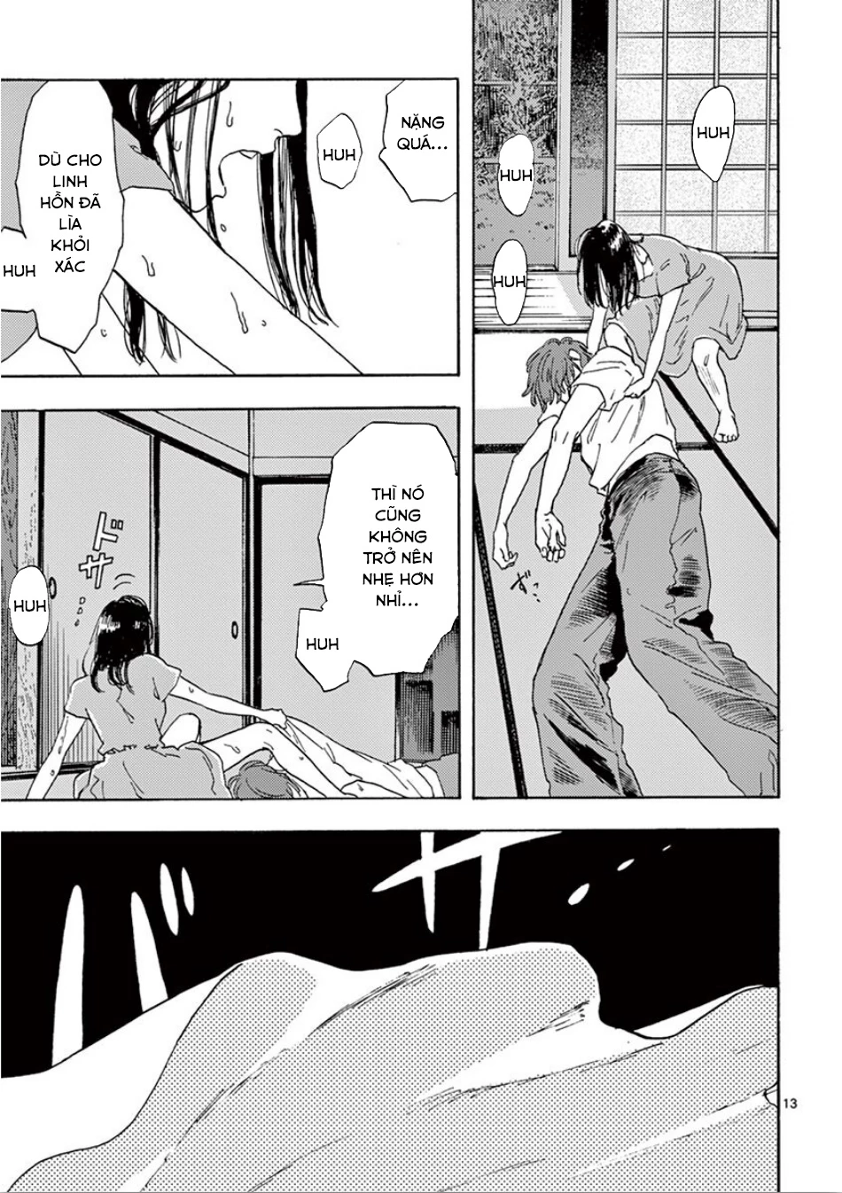 Watashi No Otto Wa Reitouko Ni Nemutte Iru Chapter 1 - 18