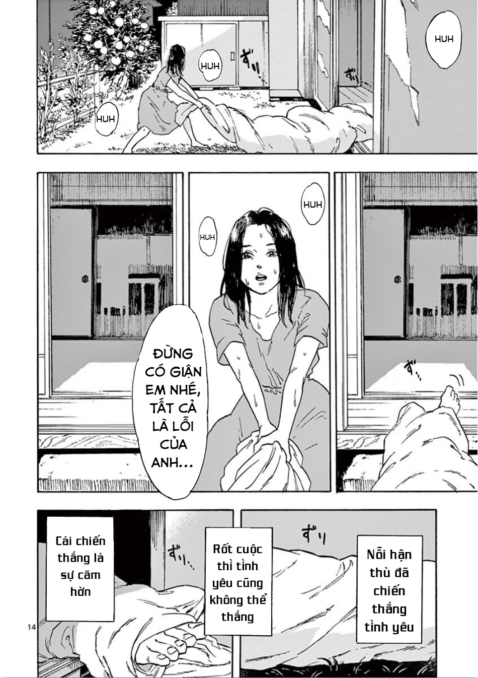 Watashi No Otto Wa Reitouko Ni Nemutte Iru Chapter 1 - 19