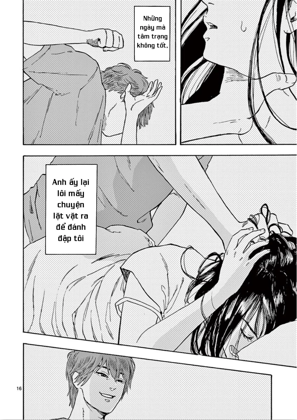 Watashi No Otto Wa Reitouko Ni Nemutte Iru Chapter 1 - 21