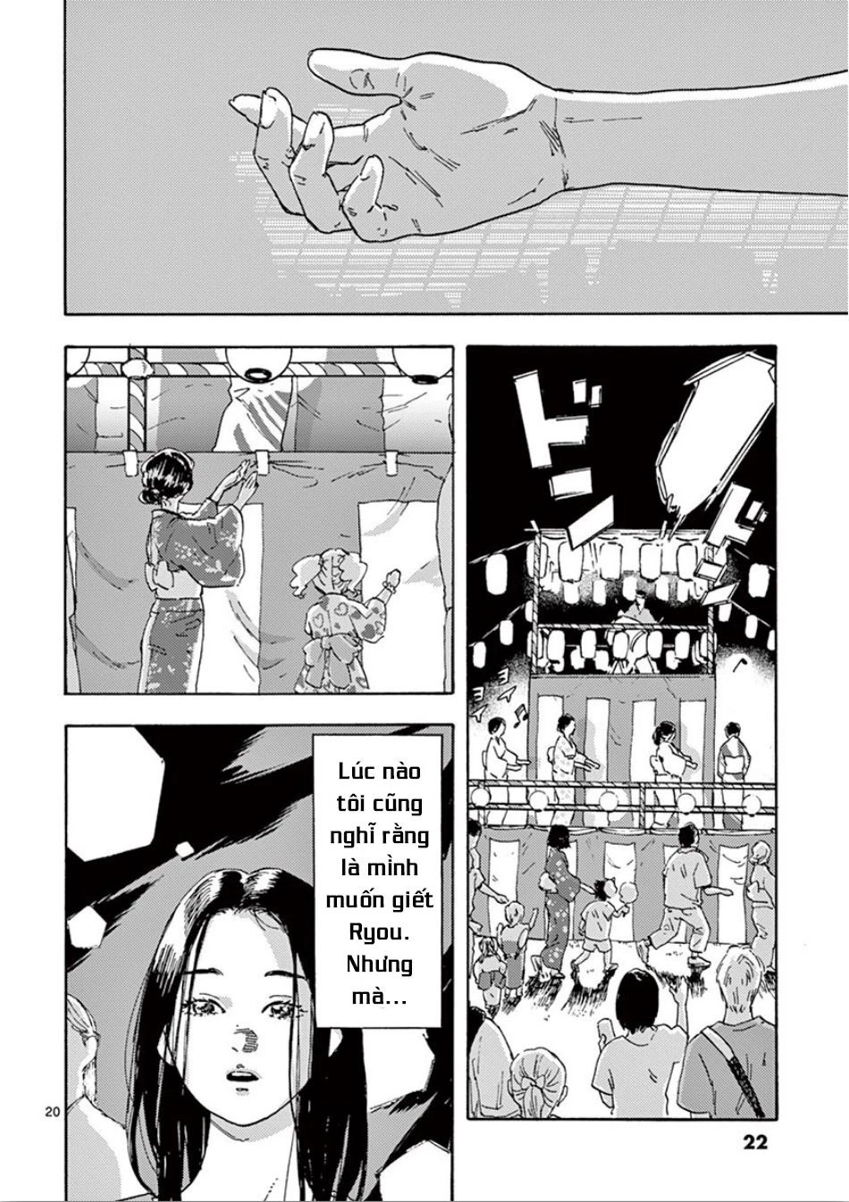 Watashi No Otto Wa Reitouko Ni Nemutte Iru Chapter 1 - 24