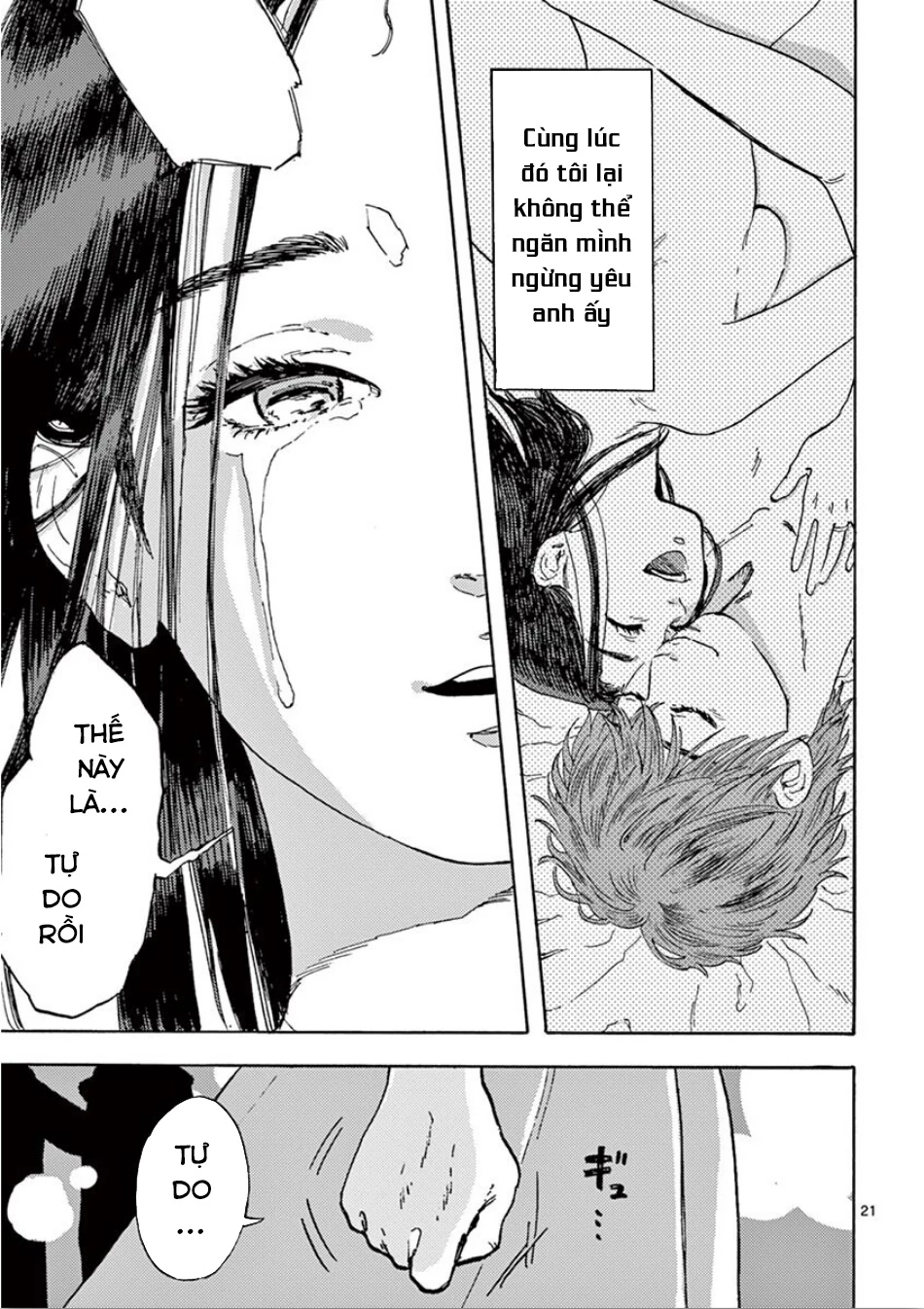 Watashi No Otto Wa Reitouko Ni Nemutte Iru Chapter 1 - 25