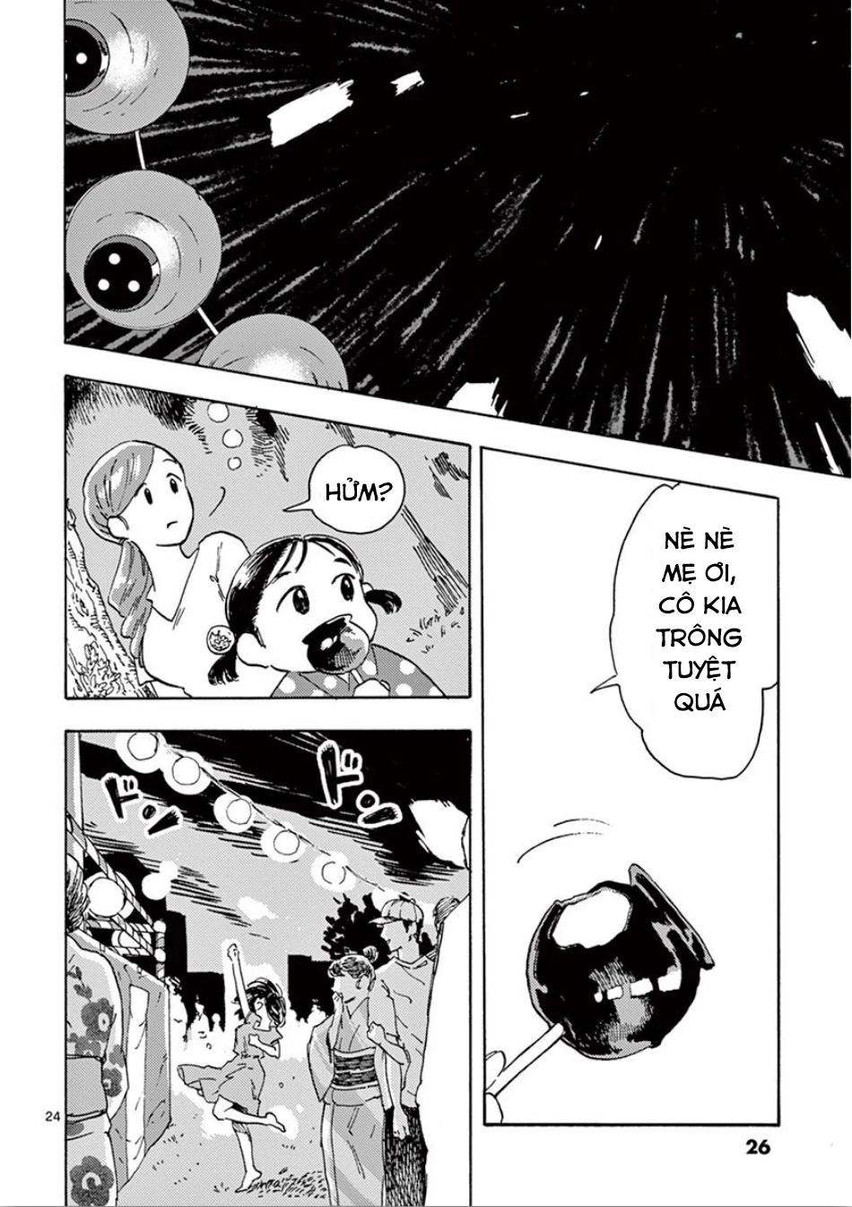 Watashi No Otto Wa Reitouko Ni Nemutte Iru Chapter 1 - 27