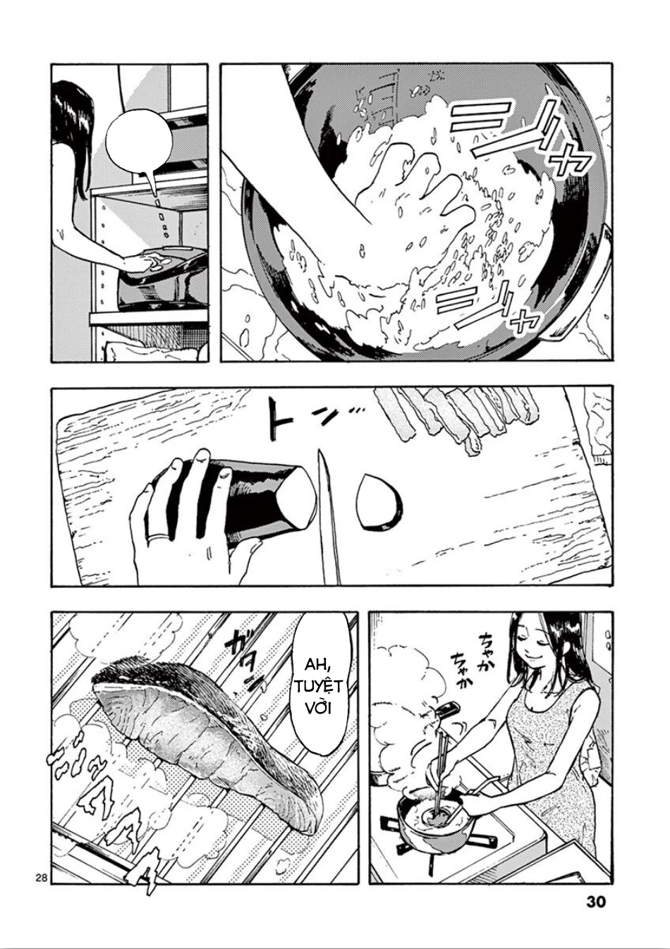 Watashi No Otto Wa Reitouko Ni Nemutte Iru Chapter 1 - 31