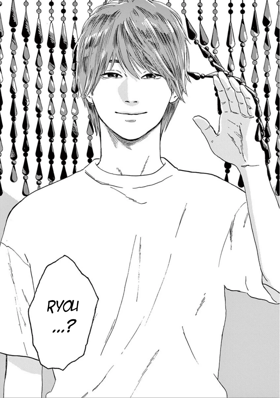 Watashi No Otto Wa Reitouko Ni Nemutte Iru Chapter 1 - 33