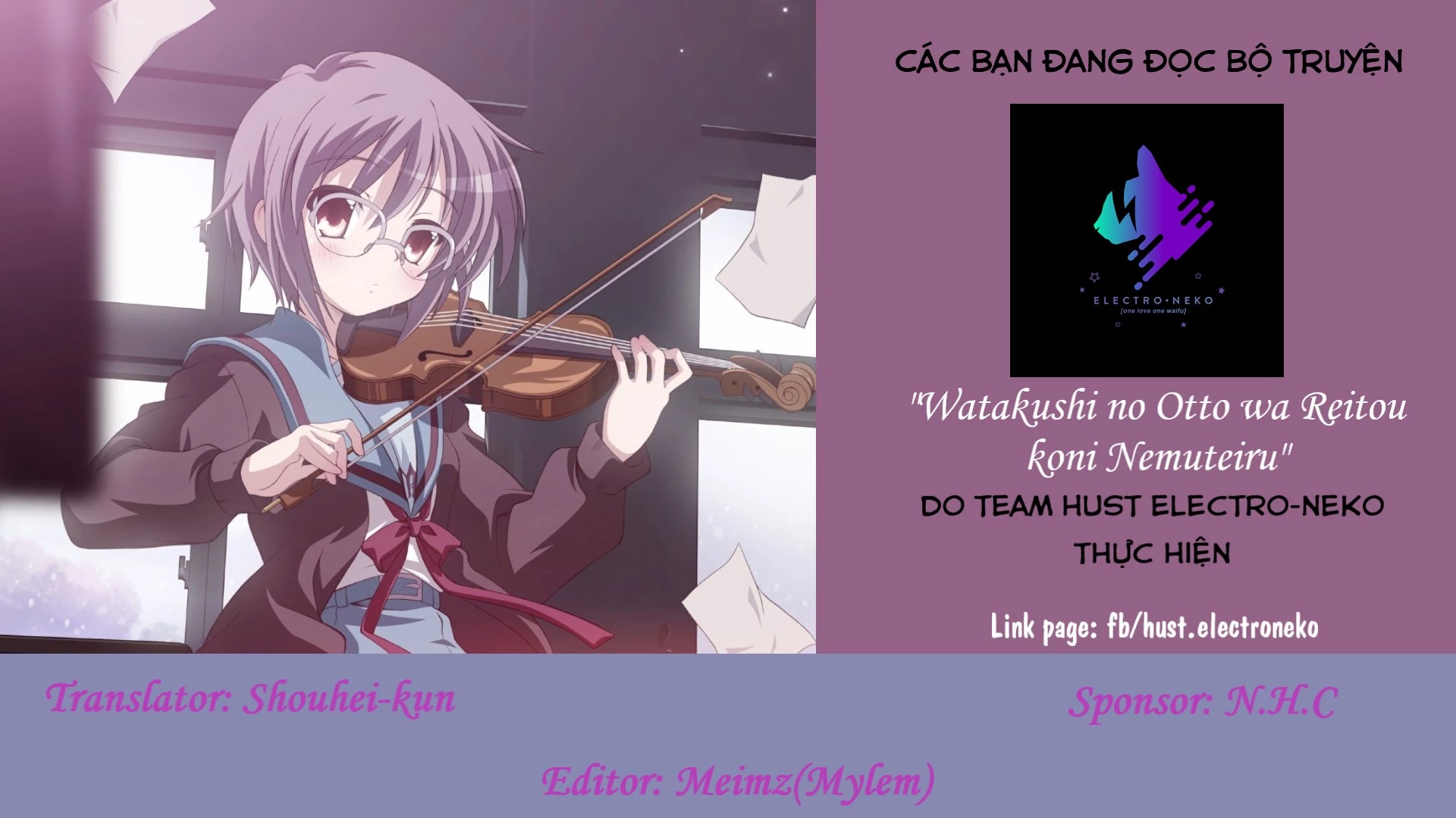 Watashi No Otto Wa Reitouko Ni Nemutte Iru Chapter 1 - 34