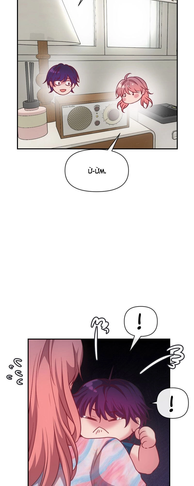 Xin Chào Con Yêu Chapter 37 - 40