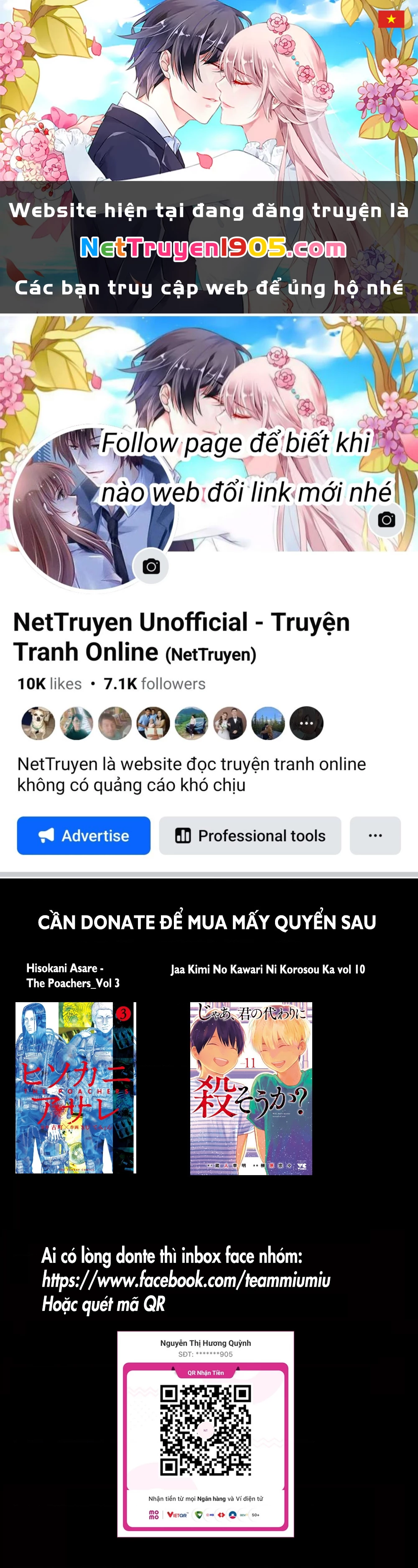 Darwin Jihen Chapter 8 - 1