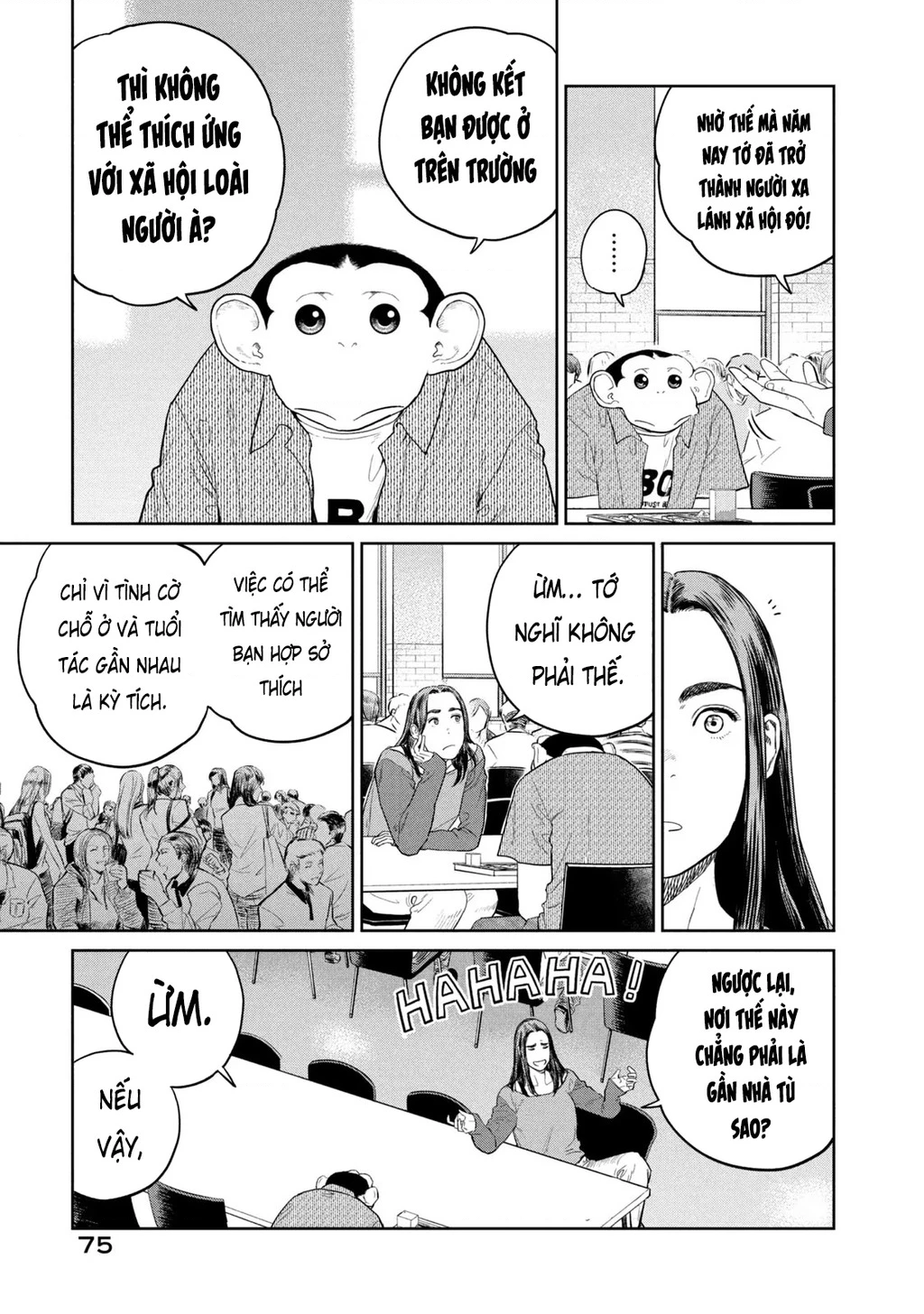 Darwin Jihen Chapter 8 - 8