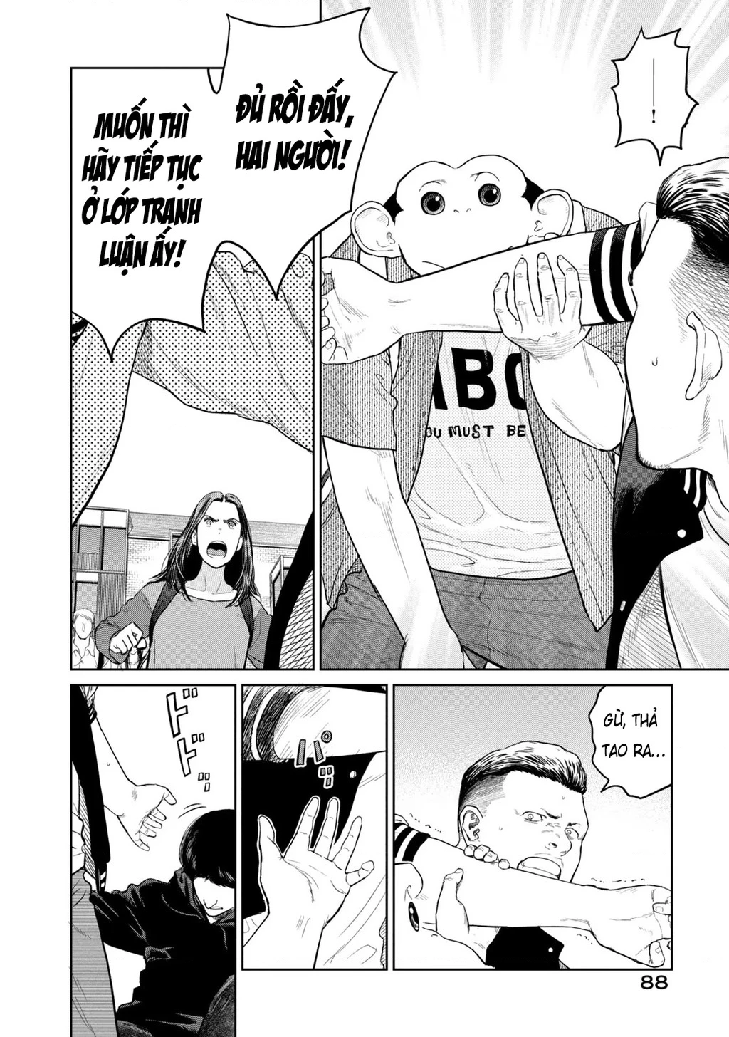 Darwin Jihen Chapter 8 - 21