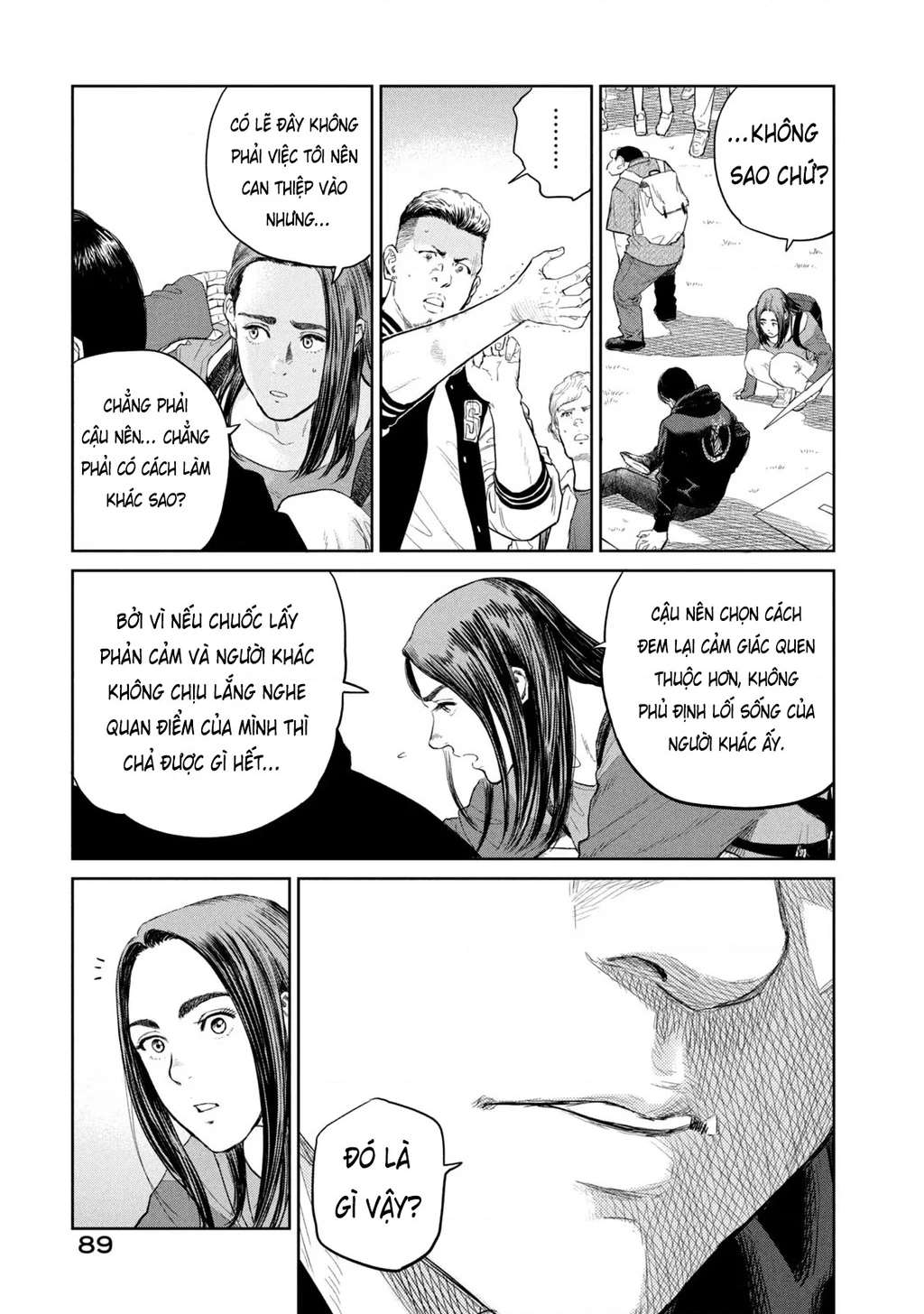 Darwin Jihen Chapter 8 - 22