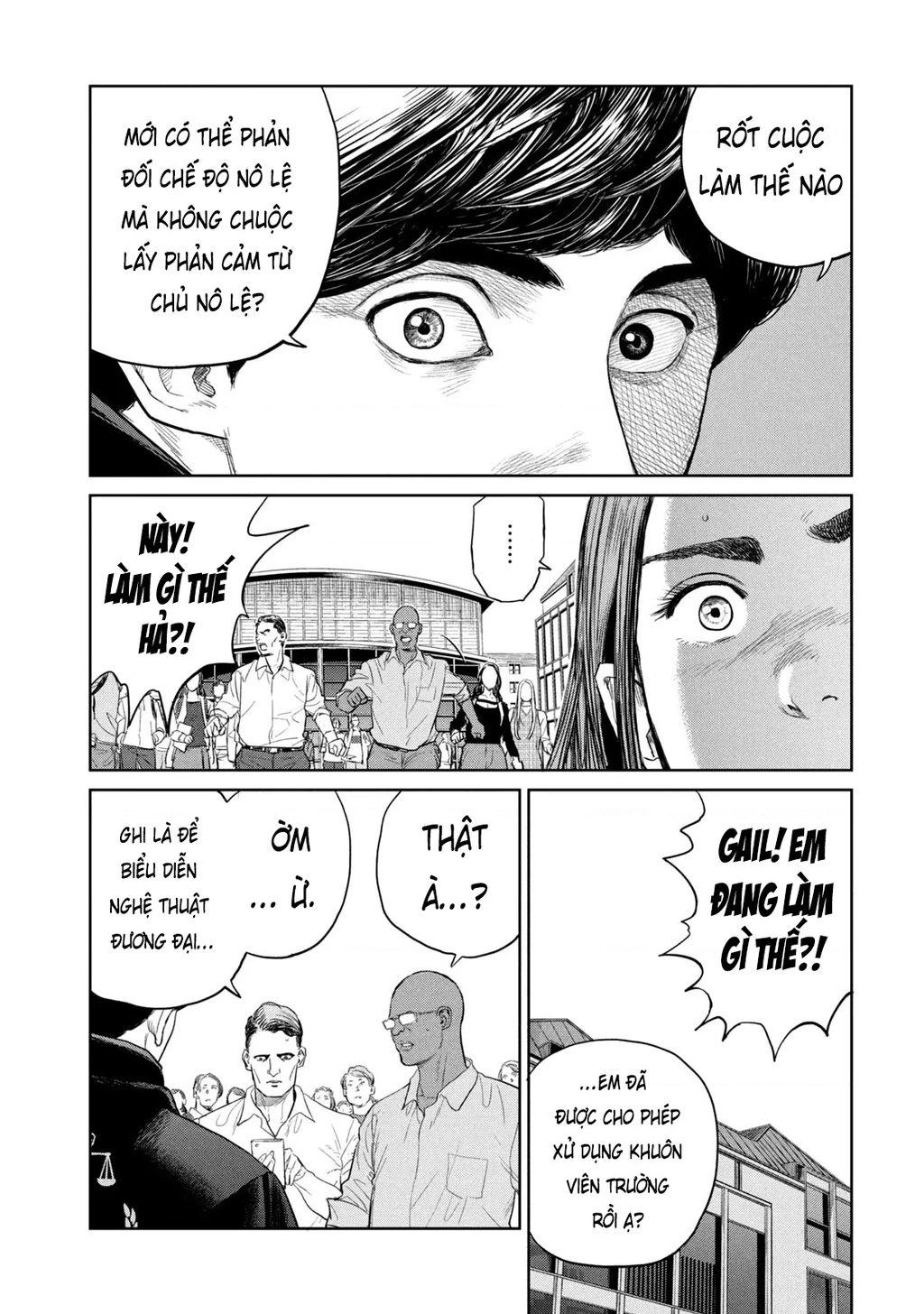 Darwin Jihen Chapter 8 - 23