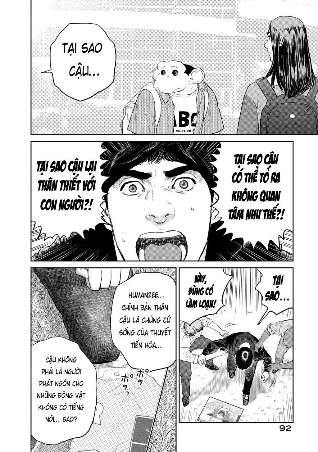 Darwin Jihen Chapter 8 - 25