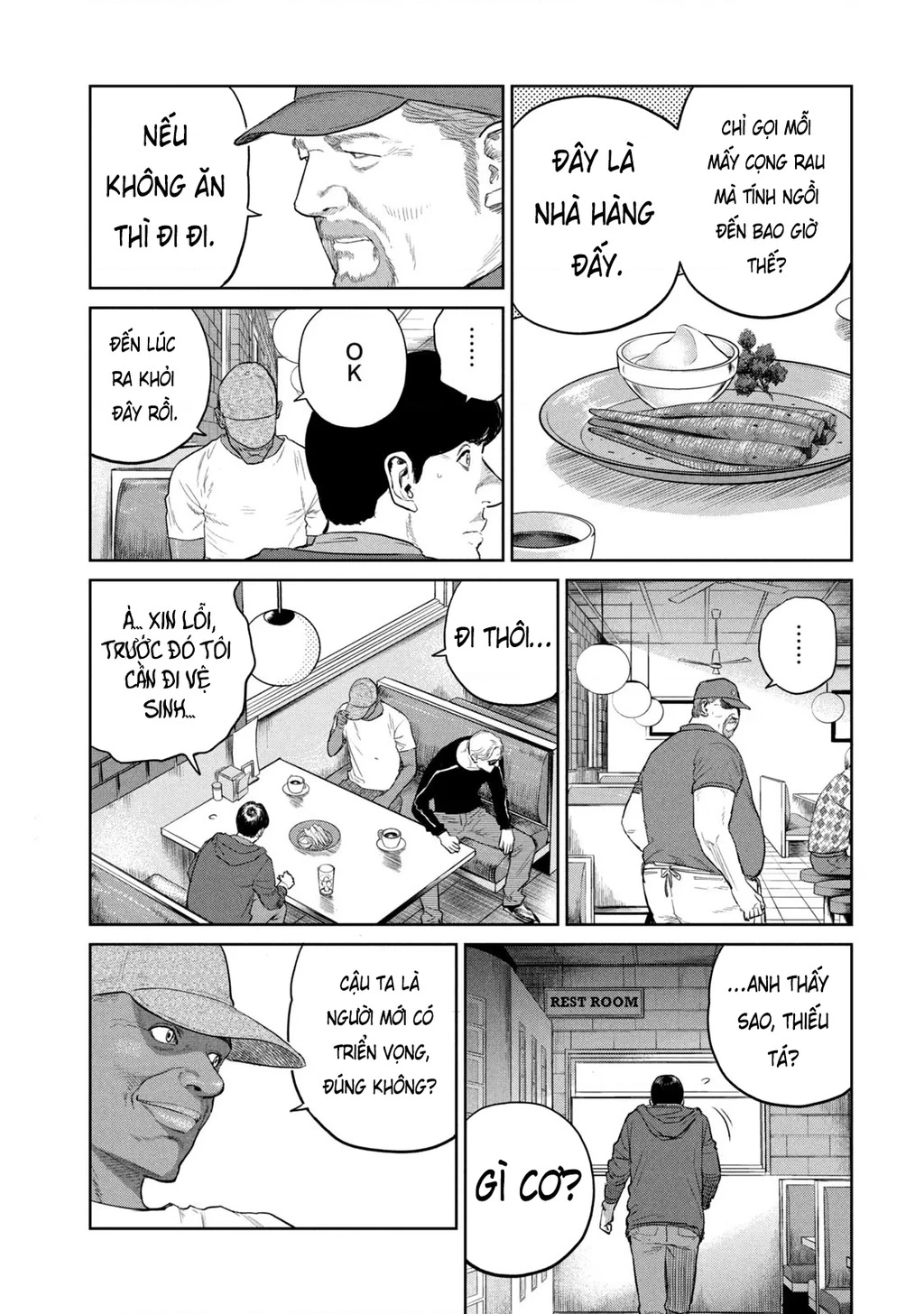 Darwin Jihen Chapter 9 - 7