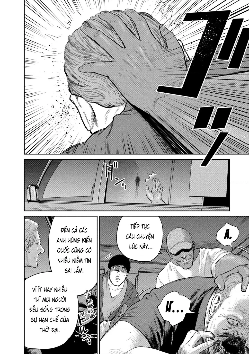 Darwin Jihen Chapter 9 - 13