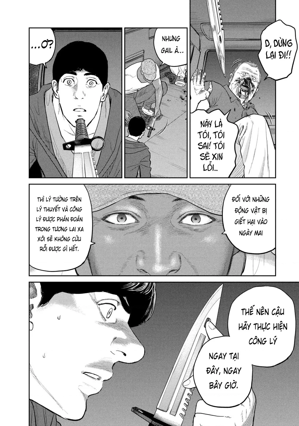 Darwin Jihen Chapter 9 - 15