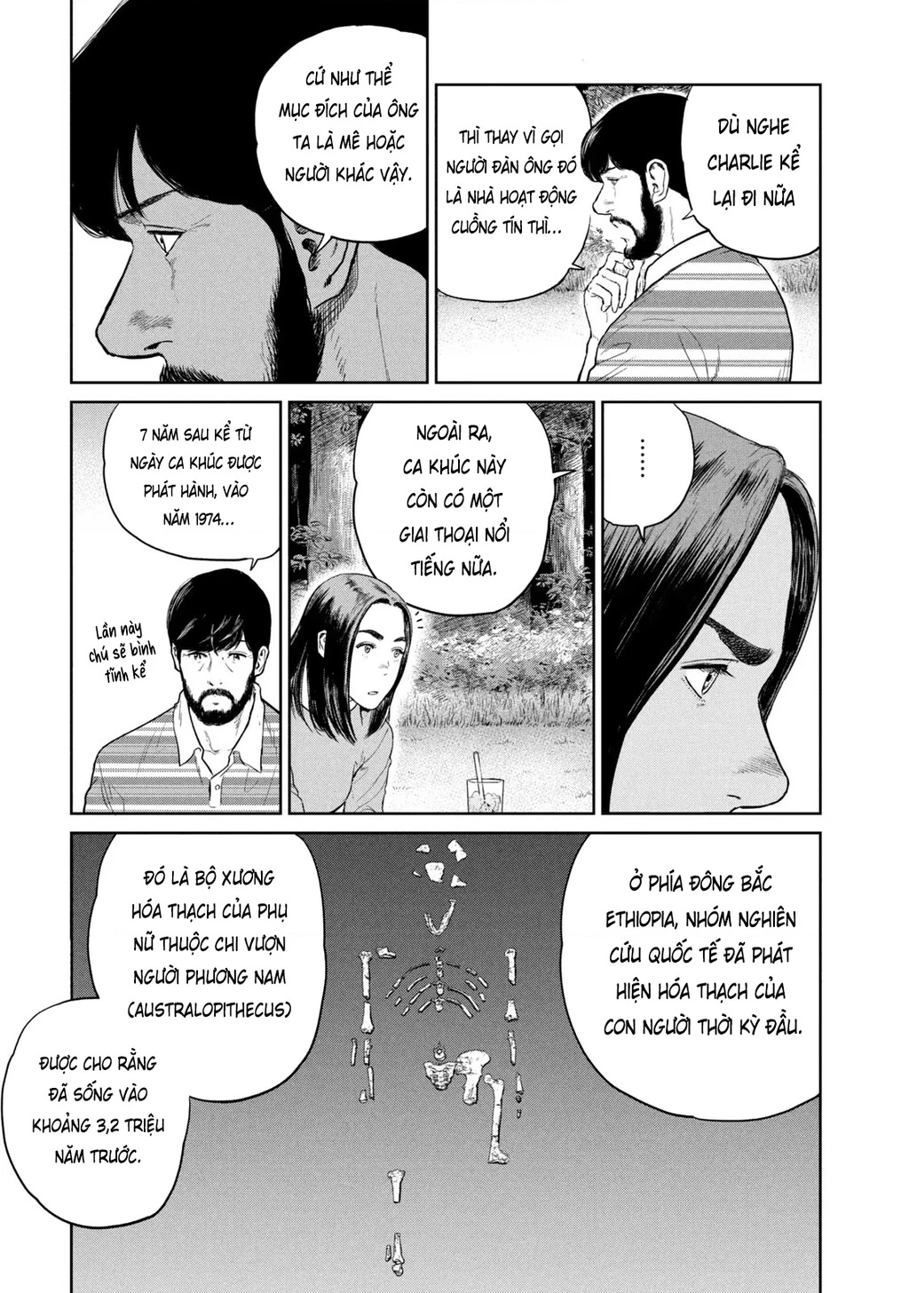 Darwin Jihen Chapter 9 - 26