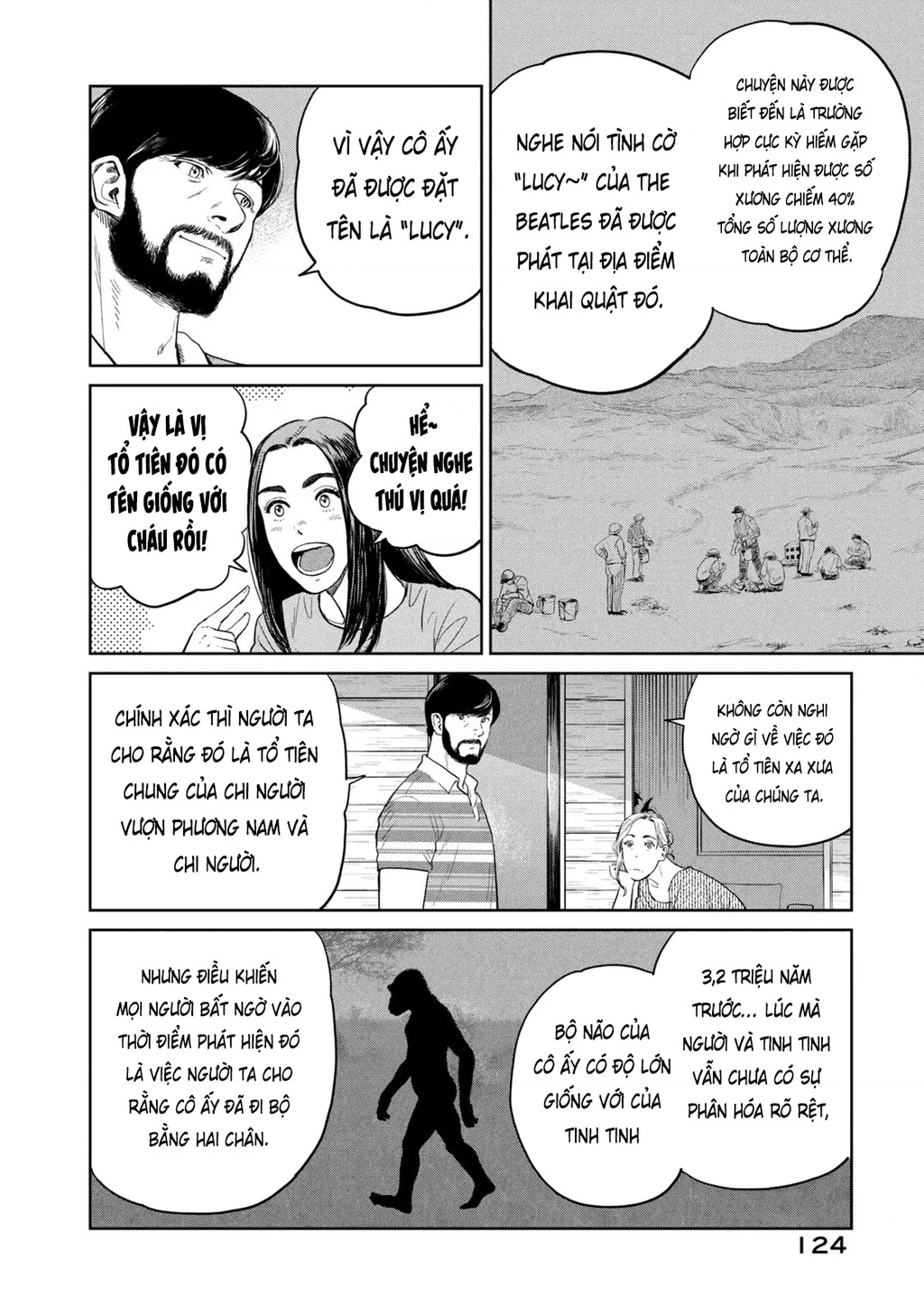 Darwin Jihen Chapter 9 - 27