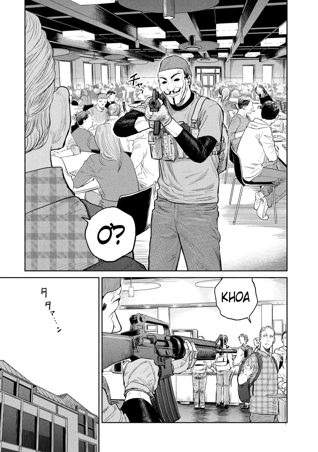 Darwin Jihen Chapter 9 - 32